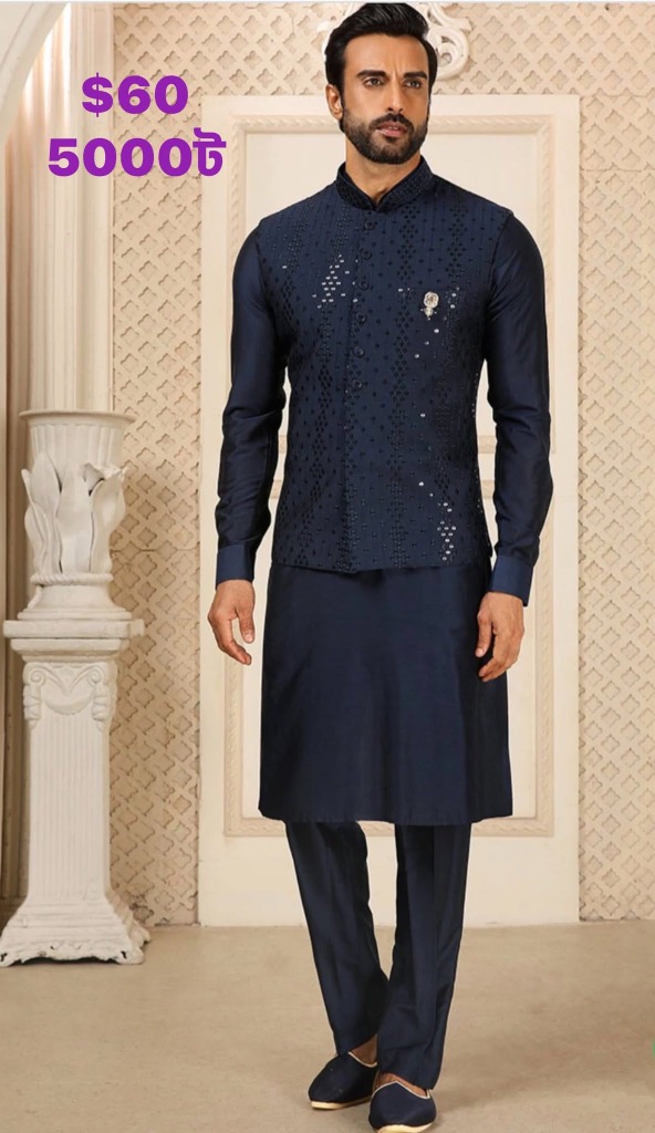 Navy Blue 3 Piece Men's Salwar Kameez